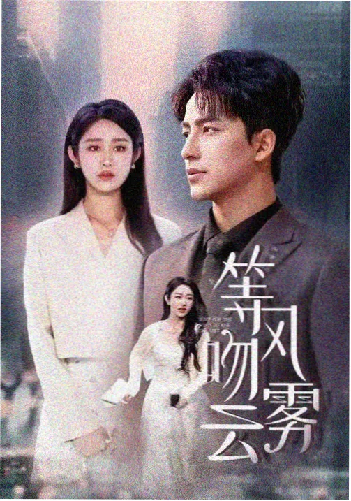 免费高清电视剧在线观看 绝命毒师